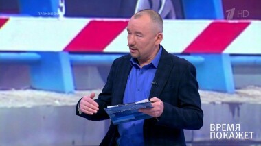 Мир на грани. Время покажет. Фрагмент выпуска от 24.03.2020