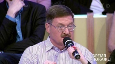 Мир на грани? Время покажет. Выпуск от 09.08.2017