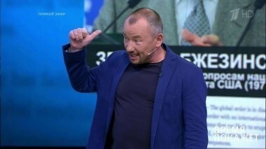 Мир нового формата. Время покажет. Выпуск от 04.07.2017