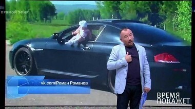 Мир под другим углом. Время покажет. Выпуск от 11.08.2017