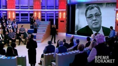 Мир под угрозой. Время покажет. Выпуск от 22.12.2016