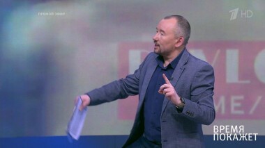 Мир Украины. Время покажет. Фрагмент выпуска от 12.03.2020