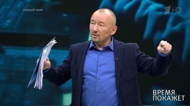 Мировые кибервойны. Время покажет. Выпуск от 08.10.2018