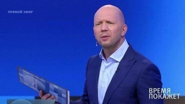 Могут ли США быть партнером? Время покажет. Выпуск от 16.08.2017