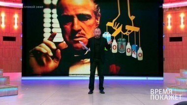 Молочная «мафия». Время покажет. Выпуск от 07.12.2016