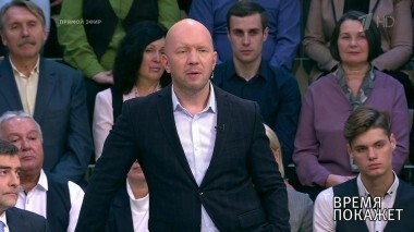 Молодежная политика. Время покажет. Выпуск от 06.11.2018