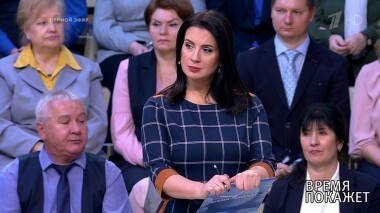 Море раздора. Время покажет. Выпуск от 19.11.2018