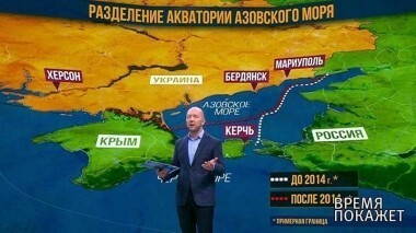 Морские санкции за Крым. Время покажет. Выпуск от 14.11.2018