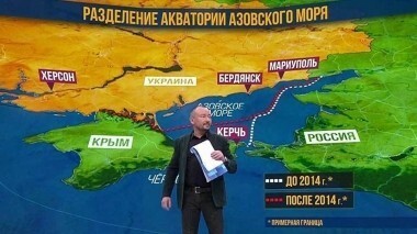 Морской вопрос. Время покажет. Выпуск от 25.10.2018