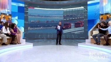 Мост открыт! Время покажет. Выпуск от 15.05.2018