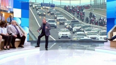 Мост раздора. Время покажет. Выпуск от 16.05.2018