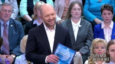 «Мы открыты к диалогу!». Время покажет. Выпуск от 07.05.2018