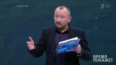 «Мягкая политика» США. Время покажет. Выпуск от 12.04.2018