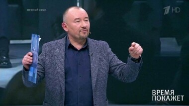 Мюнхен: ответ на разрыв ДРСМД. Время покажет. Выпуск от 15.02.2019