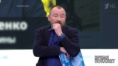 На чьей стороне Украина? Время покажет. Выпуск от 16.04.2018