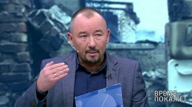 На грани диалога. Время покажет. Выпуск от 14.11.2019