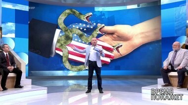 На грани торговой войны? Время покажет. Выпуск от 04.06.2018