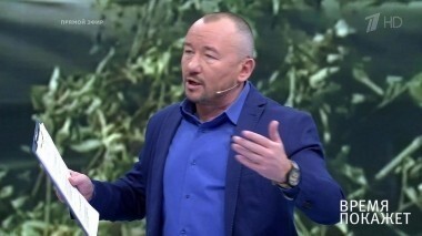 На грани войны? Время покажет. Выпуск от 30.10.2017