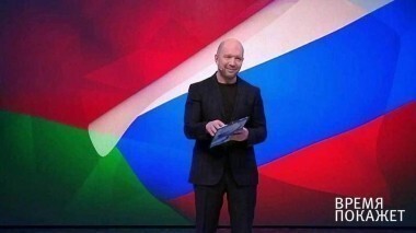 На границе Белоруссии. Время покажет. Выпуск от 02.02.2017