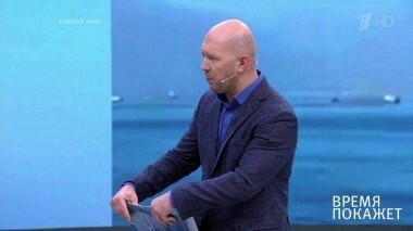 На границе между Россией и Украиной. Время покажет. Выпуск от 28.11.2018