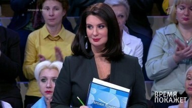 На границе России. Время покажет. Выпуск от 13.10.2017