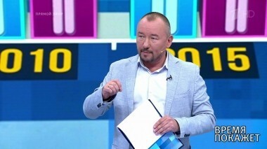 На пенсию — позже. Время покажет. Выпуск от 14.06.2018