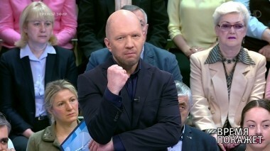 На территории России. Время покажет. Выпуск от 26.04.2018
