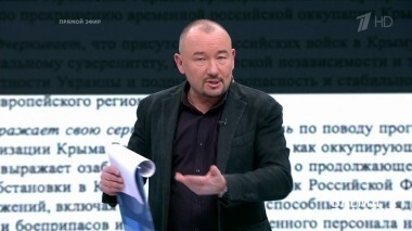 На выходе из ДРМСД. Время покажет. Выпуск от 18.12.2018