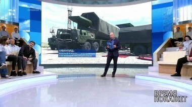 На защите страны. Время покажет. Выпуск от 19.07.2018