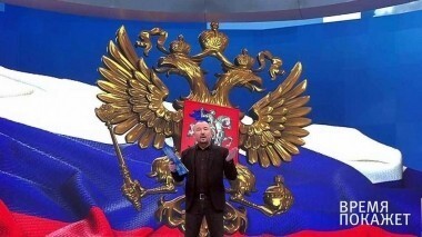 Накануне выборов. Время покажет. Выпуск от 16.03.2018