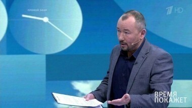 Налог не для всех. Время покажет. Выпуск от 21.12.2017