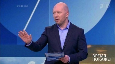 Насилие в семье. Время покажет. Выпуск от 24.01.2017