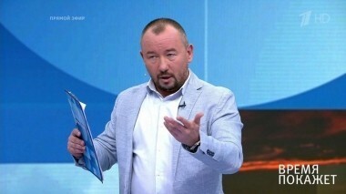 НАТО у границ России. Время покажет. Выпуск от 21.06.2018