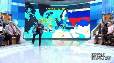 НАТО ждет. Время покажет. Выпуск от 29.05.2018