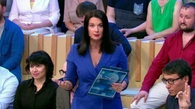 Навстречу Европе? Время покажет. Выпуск от 17.06.2016