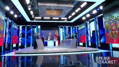 Навстречу посланию президента РФ Федеральному собранию. Время покажет. Выпуск от 21.04.2021