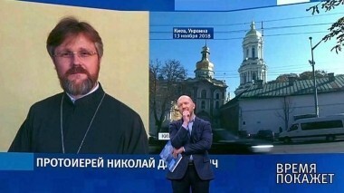 Навязано извне. Время покажет. Выпуск от 14.11.2018