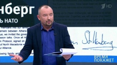 Назад в ДРСМД? Время покажет. Выпуск от 14.03.2019