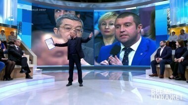 Назад в Россию? Время покажет. Выпуск от 05.02.2018