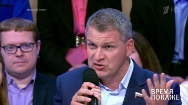 Недра — народу? Время покажет. Выпуск от 22.09.2017