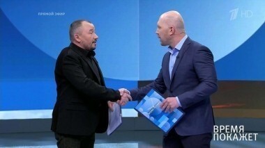 «Недружественный акт». Время покажет. Выпуск от 30.01.2018