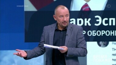 Нефтяные войны. Время покажет. Выпуск от 17.09.2019