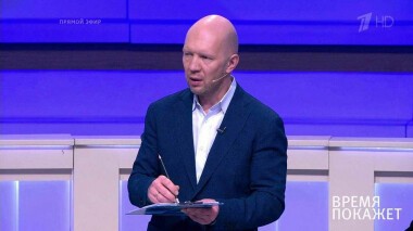 Нерабочий апрель. Время покажет. Фрагмент выпуска от 03.04.2020