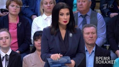 Неспортивное поведение. Время покажет. Выпуск от 09.10.2018