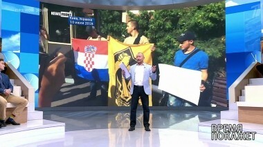 Неспортивное поведение. Время покажет. Выпуск от 11.07.2018