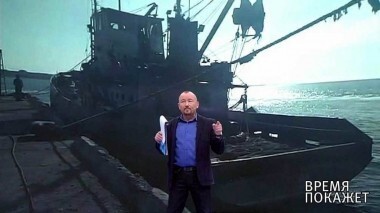 «Норд» под арестом. Время покажет. Выпуск от 03.04.2018