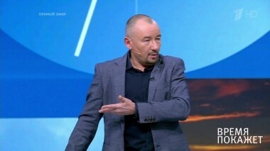 «Нормандская четвертка» в Париже. Время покажет. Выпуск от 26.11.2019