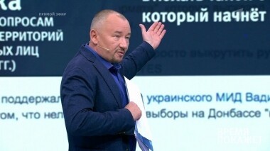 «Нормандский формат» под угрозой? Время покажет. Выпуск от 18.09.2019