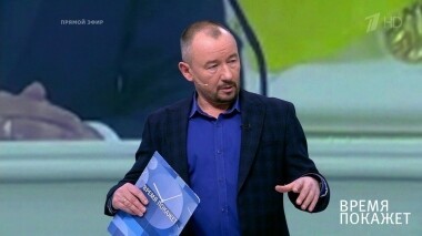 «Нормандский формат» Зеленского. Время покажет. Выпуск от 19.11.2019