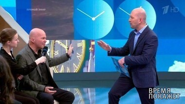 Новая дружба с Украиной? Время покажет. Выпуск от 30.02.2018